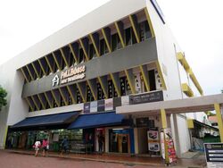 Aljunied Crescent (D14), Shop House #541251221